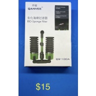 Qanvee QS 100A