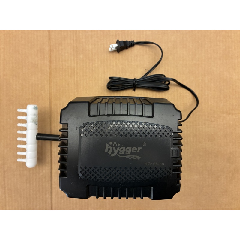 Hygger HG125-50 25W 800GPH Quiet Air Pump