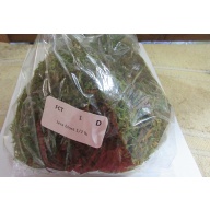 1/4 lb java moss