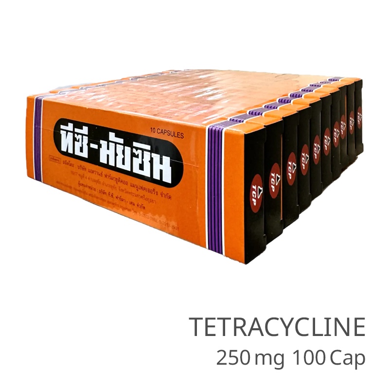 TETRACYCLINE 100 Capsules (250 mg per Capsule) Multi-Purpose Treatment Care & Health Support Fast Acting Formula